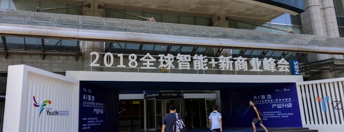 Shanghai Expo is one of Nさんのお気に入りスポット.