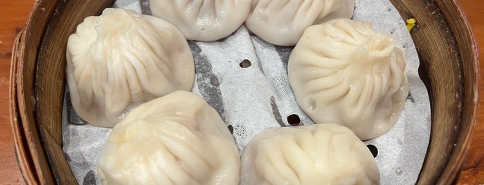 Fuchun Dumplings is one of Shanghai.