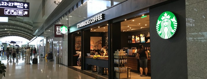 Starbucks is one of Chengdu basics.