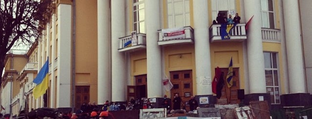 Вінницька обласна державна адміністрація is one of Revolution 2014.