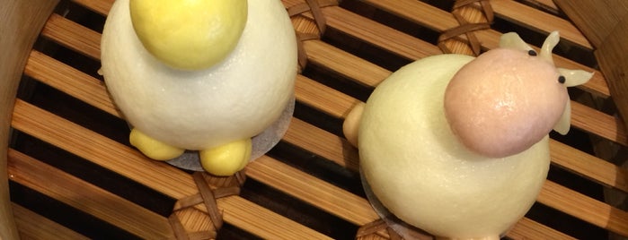 Din Tai Fung (鼎泰豐) is one of To Eat SYD via BuzzFeed.
