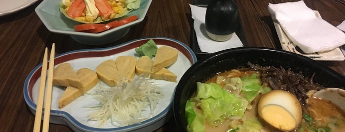 Ajisen Ramen is one of Favorite eats.