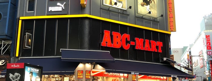 ABC-MART 新宿本店 is one of Japan To Do.