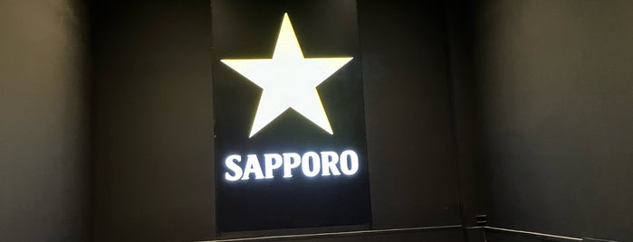 Sapporo Beer Museum is one of Hokkaido.