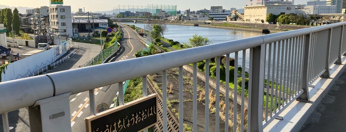 十八条大橋 is one of 橋.