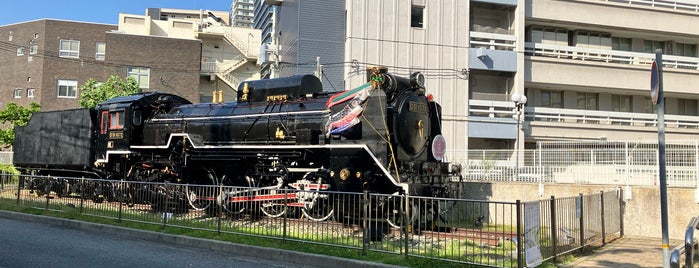 蒸気機関車 D51 1072号機 is one of 観光 行きたい2.
