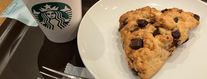 Starbucks is one of The 15 Best Places That Are Good for Business Meetings in Osaka.