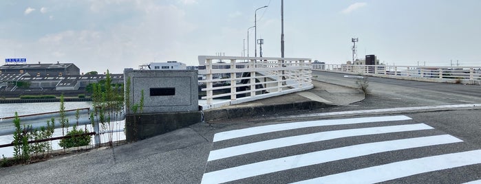 毛斯倫大橋 is one of うまれ浪花の 八百八橋.