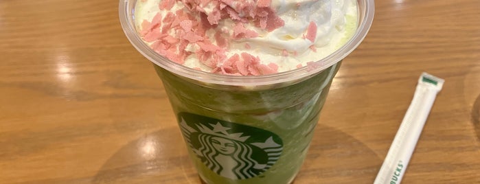 Starbucks is one of 京都府のスタバ.
