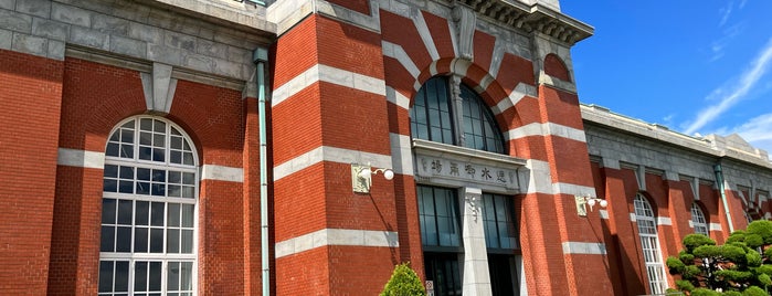 水道記念館 is one of 大阪の歴史建築.