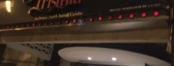 Trishna - North Indian Restaurant is one of Kl.