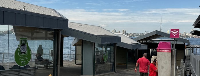 Taronga Zoo Wharf is one of Taronga Zoo.