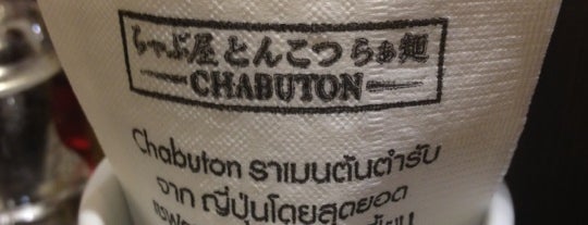 Chabuton Ramen is one of Enjoy eating ;).