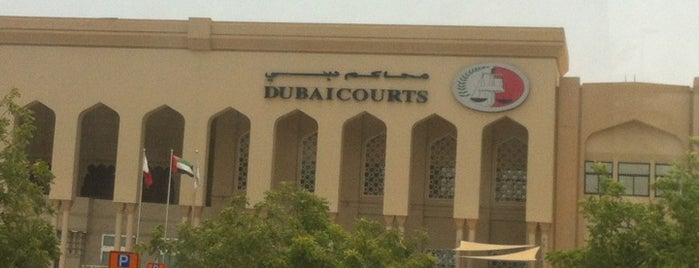 Dubai Courts محاكم دبي is one of Lugares favoritos de Abdulrahman.