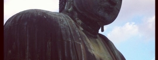 Great Buddha of Kamakura is one of 巨像を求めて.