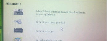 Pengadilan Agama Kalianda is one of Pengadilan Agama Klas IA Tanjung Karang.
