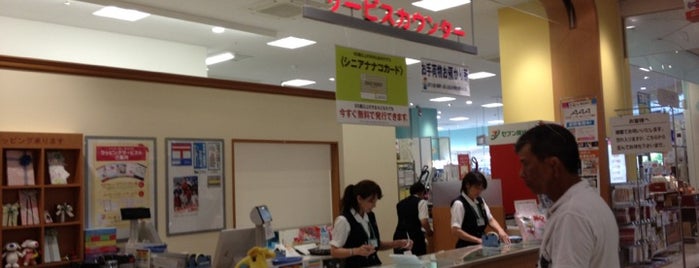 イトーヨーカドー アリオ北砂店 is one of MUNEHIROさんのお気に入りスポット.