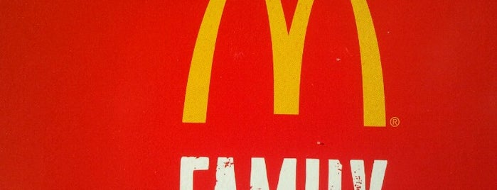McDonald's is one of A : понравившиеся места.