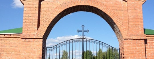 Антониево-Дымский Свято-Троицкий мужской монастырь is one of 💃🏻 : понравившиеся места.