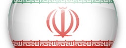 Посольство  Республіки Іран / Embassy of Iran (سفارت جمهوری ایران) is one of Посольства та консульства / Embassies & Consulates.