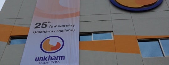 Uni-Charm (Thailand) Co.,Ltd. is one of factory.