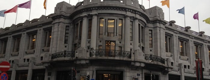 Musées royaux des Beaux-Arts de Belgique is one of Musées à Bruxelles / Museums in Brussels.