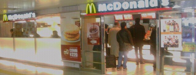 McDonald's is one of うっど'ın Beğendiği Mekanlar.