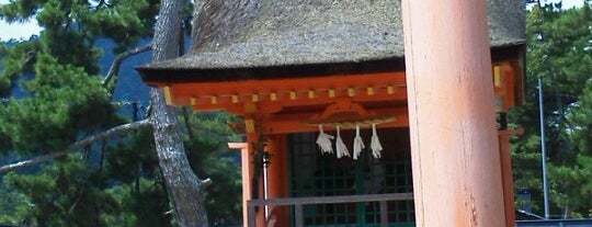 Kiyomori Shrine is one of 源平ゆかりの地を訪ねる(西日本編).