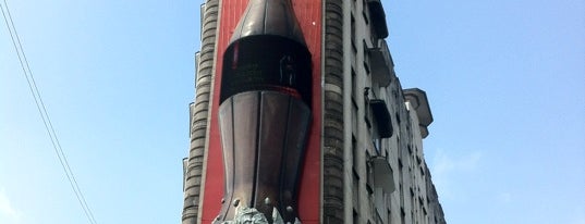 Edificio Coca-cola is one of Posti salvati di HOLYBBYA.