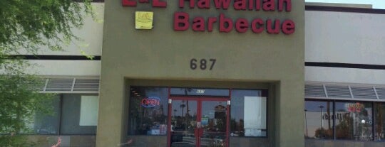L&L Hawaiian Barbecue is one of สถานที่ที่ Lizzie ถูกใจ.
