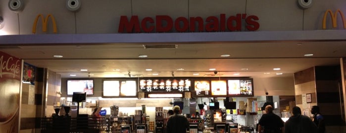 McDonald's is one of Vasily S. : понравившиеся места.
