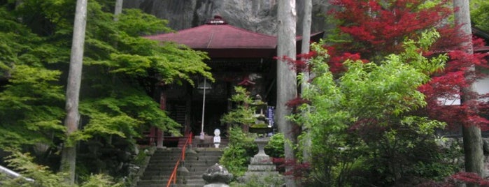 橋立鍾乳洞 is one of สถานที่ที่ ae69 ถูกใจ.