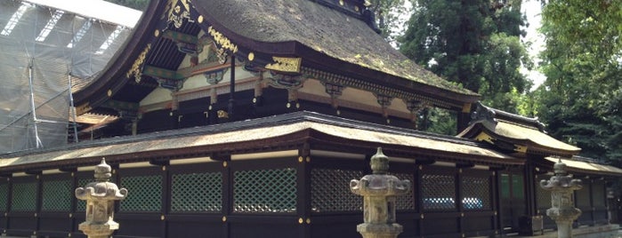 Katori Jingu Shrine is one of 諸国一宮.