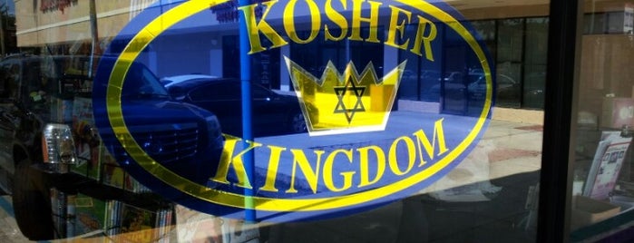 Kosher Kingdom is one of Lieux qui ont plu à Jared.