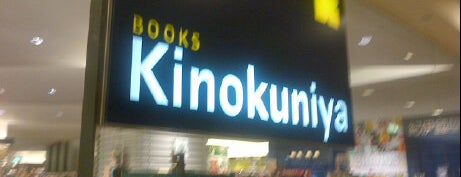 Books Kinokuniya 紀伊國屋書店 is one of My place.