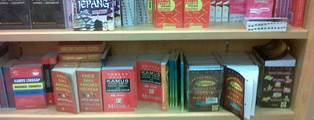 Gramedia is one of Jaringan Toko Buku Gramedia.