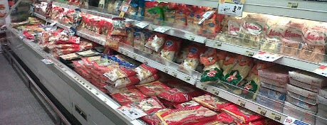 Vea is one of Supermercados en San Miguel de Tucuman.