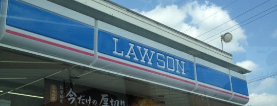 ローソン 国分インター店 is one of 鹿児島行ったとこ.