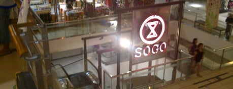 Sogo Department Store is one of Venue Of Discovery Shopping Mall.