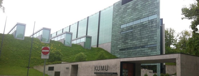 Kumu Art Museum is one of travelling.