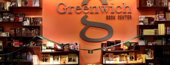 Greenwich Book Center is one of Bulgaria.