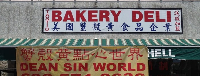 Dean Sin World is one of O Hei There! Recommended Restaurants.