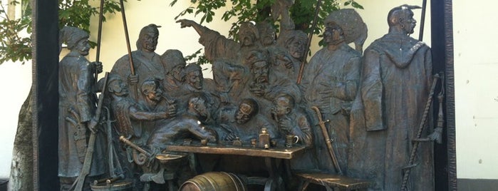 Памятник запорожским казакам is one of Краснодар: парки, скверы.