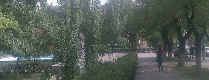 YSU Park | ԵՊՀ այգի is one of Yerevan #4sqCities.