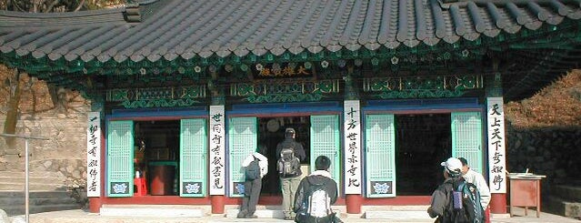 태고사 (太古寺) is one of Buddhist temples in Gyeonggi.