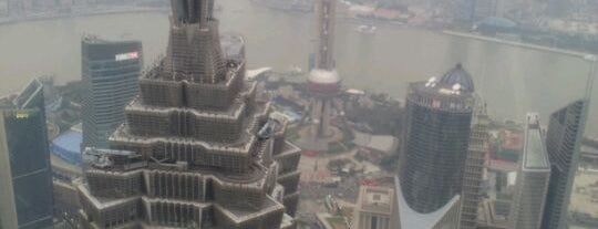Шанхайский всемирный финансовый центр is one of Shanghai, China.
