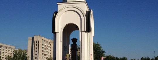 Монумент Воинам Интернационалистам is one of ГОМЕЛЬ.