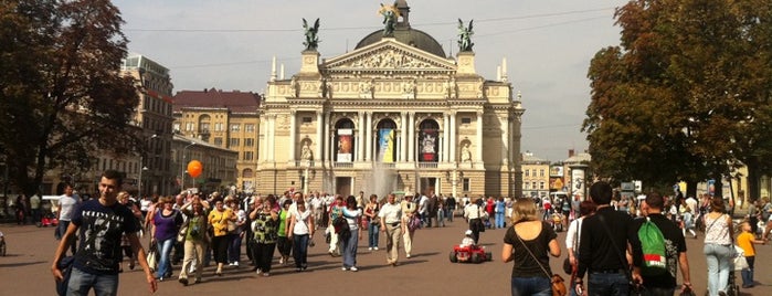 Teatro de Ópera y Ballet de Leópolis is one of Мои посещения.