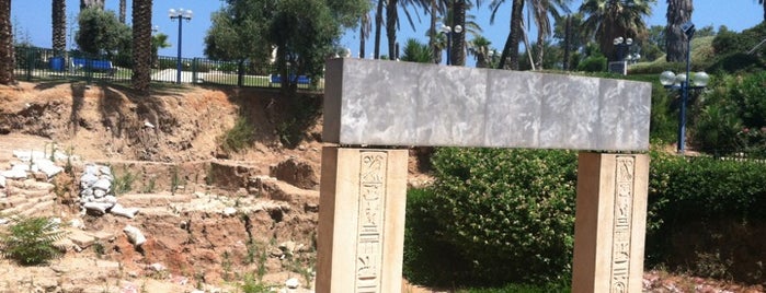 Ramses II's Gate Garden is one of Tel Aviv Places.