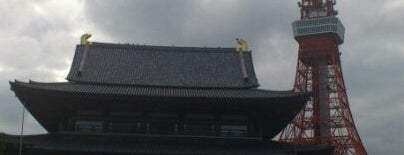 Zojoji Temple is one of 昭和新撰 江戸三十三観音霊場.